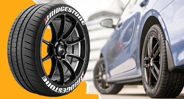 Discover the Best Prices for Bridgestone Tyres in Dubai